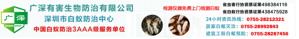 網(wǎng)站Logo